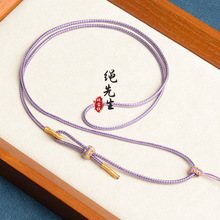 ���s���{�����Kdiy�����ʯƽ�������K �ֹ����������Ʒ���K