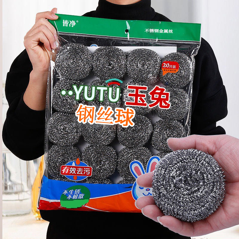 一键上货_20260228141912