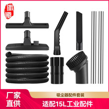 �����m�䝍�Թ��I���m�������ȫ�m�ǹ���ܛ���^�����Aˢˮ��䓹�