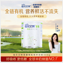 ��ؐ���ؠI���ЙC�����̷�400g����������������ЙC������