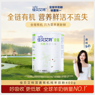 ��ؐ���ؠI���ЙC�����̷�400g����������������ЙC������