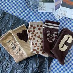 Camel Brown Socks for Girls, Heart Socks, Mid-Calf Cute Letter C Socks, Brown Socks, Internet Celebrity Japanese Style