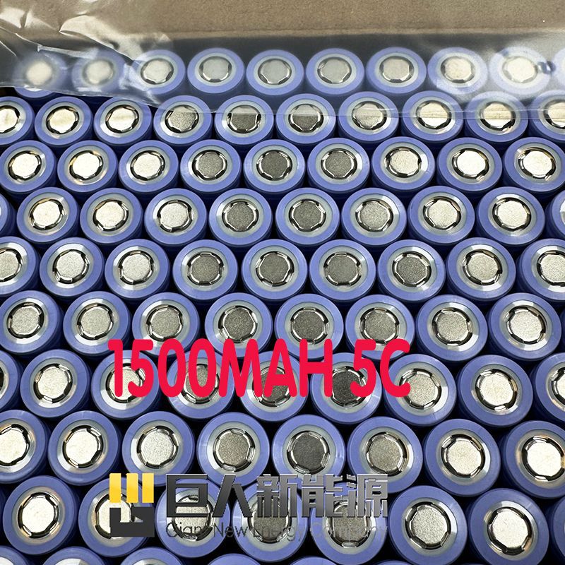 東磁億緯新A品全シリーズ18650動力型暴力ファン電気自動車電動工具コア|undefined