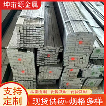 Q235������α�� �ɶ����и�    ������䓱�䓗l �����F����