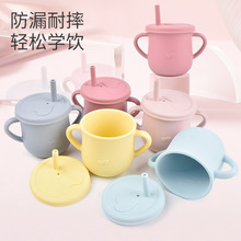 ʳƷ����ͯ�轺����ˮ��  ��ˤˮ�� Ӥ��˫���轺ˮ�� �轺ѧ����