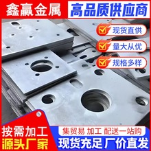 激光切割件折弯 成型钣金 五金切割件铁板 激光切割 方板