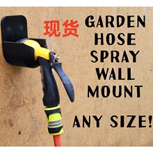 �羳��Ʒ Hose head placement rack ���@ܛ�܇���ڒ�ʽ�ռ{֧��