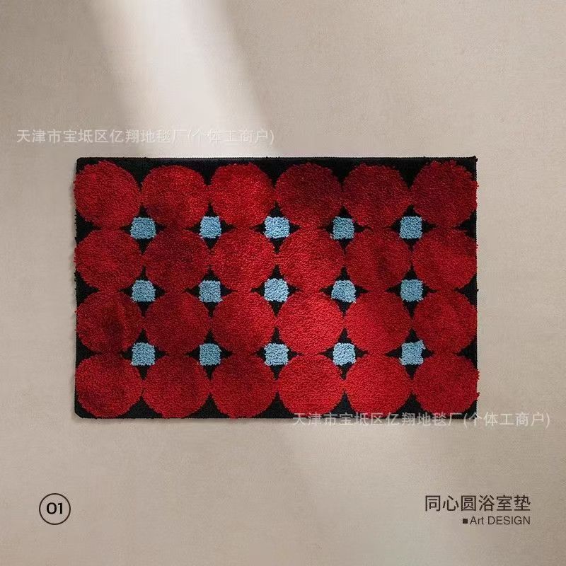 简约复古格子多巴胺撞色浴室地垫防滑吸水脚感柔软脚垫植绒仿羊绒|undefined
