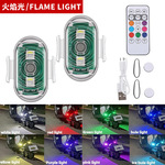 跨境爆款 摩托车通用改装爆闪灯 无线遥控飞机灯七彩警示灯领航灯