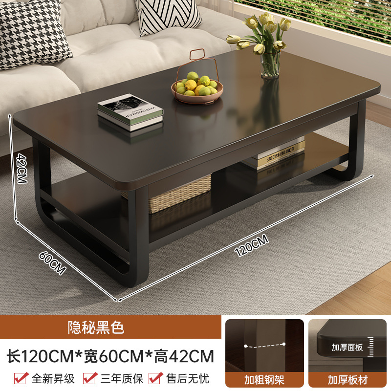 Mesa de té pequeña sala de estar doméstica 2025 nuevo sofá mesa de té simple y moderna para alquiler de casa simple mesa pequeña