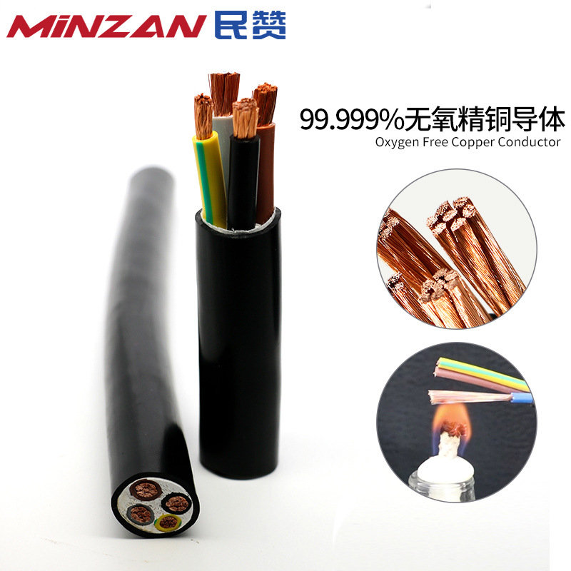 Popular national standard copper core RVV sheathed wire flame retardant home decoration outdoor cable monitoring rvv soft wire power cord