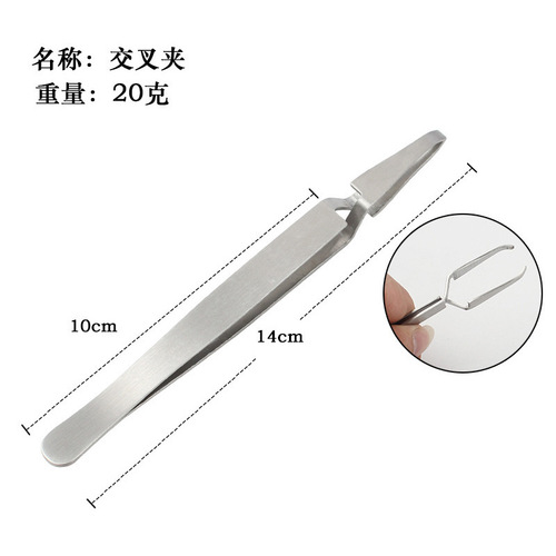 Stainless steel pet tick removal tweezers pet dog tick clip cat flea tool pet tick extractor