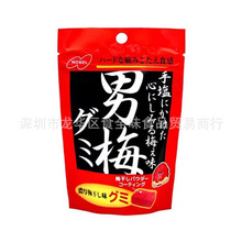 �ձ�NOBEL�Zؐ����÷ܛ���ǹ�������÷���ǾW�t��ʳ38gһ�M6��