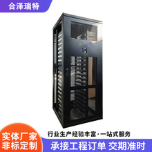 ���ƙC�����RΛρ�V�Cˮ���O�䙙 �������ķ������C���S��