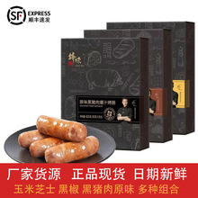 �hζ�ɿ��c400g/�л�ɽʯ֥ʿ���i��ں���ԭζ��֭�c