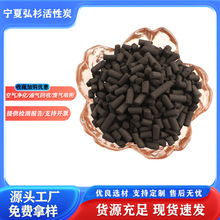 ú|̼ 4mm6mm I^Vˮ| 850 ú|K̿