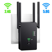 ����wifi��̖�Ŵ���1200M�o�����^���Ŵ���̖�o��������2.4G/5G