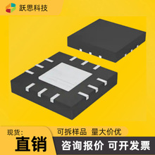 RF1602LTR7 ��װQFN12  ���ɵ�·IC ����Ԫ���� ���췢��