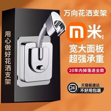 ����֧������ԡ����ԡ���^ˮ������̶���ԡ���f�򻨕��������