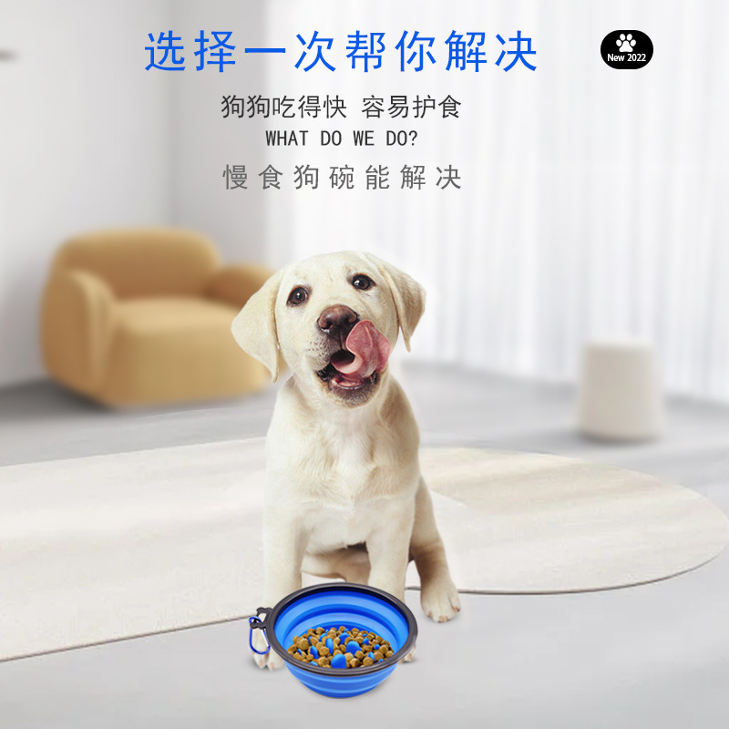 Pet Slow Food Tazón de fuente de silicona plegable perro Slow Food antiestrangulador Slow Food Tazón con mosquetón cuenco portátil para perros para salir