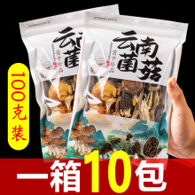 خa؛߲ʜ100gǾҜʳĹ