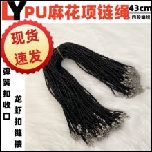 �F؛���l3mmPU�黨�Ĺɾ������K����K�Ʒ����b�o���ֹ�DIY