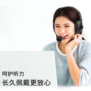 �h�r���l������USB K810�W���W�n�����^��ʽ��X�������Cƽ��