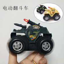 ̹ͯ܇늄ӷ܇⌧܇¿܇؛Դؔl