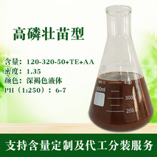 ���׉�����120-320-50Һ�wˮ�ܷ� �������� �������~���