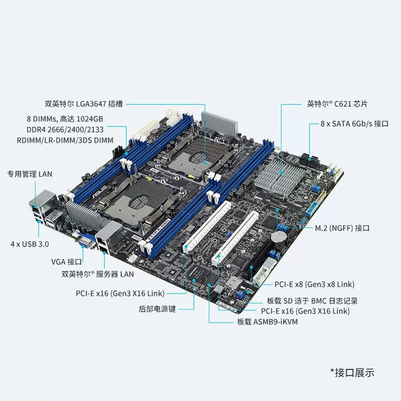 Серверная материнская плата Intel/ASUS Z11PA-D8C, двухканальная, чипсет C621, сокет LGA3647