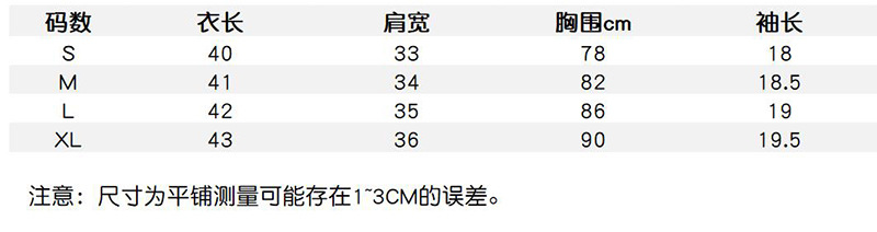 i2uUjf6mxdTrdS48SARwxH84ftv6IltFhU3p