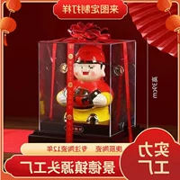 Ye керамическая бутылка вина три фунта пустая бутылка вина Jingdezhen винная бутылка вина фабрика прямых продаж может быть настроена