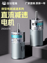 25GA370ֱ���p��늙C5W���������D�X݆�{�ٵ��������R�_