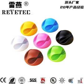 束线带;线束扎带;车身及附件