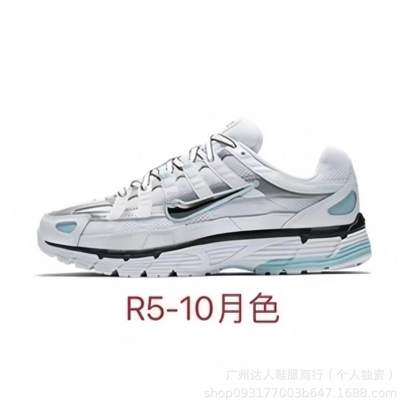 Putian P - 6000 mesh transpirable zapatos deportivos hombres y mujeres zapatos de correr transfronterizos bajos retrógrados zapatos casuales ligeros