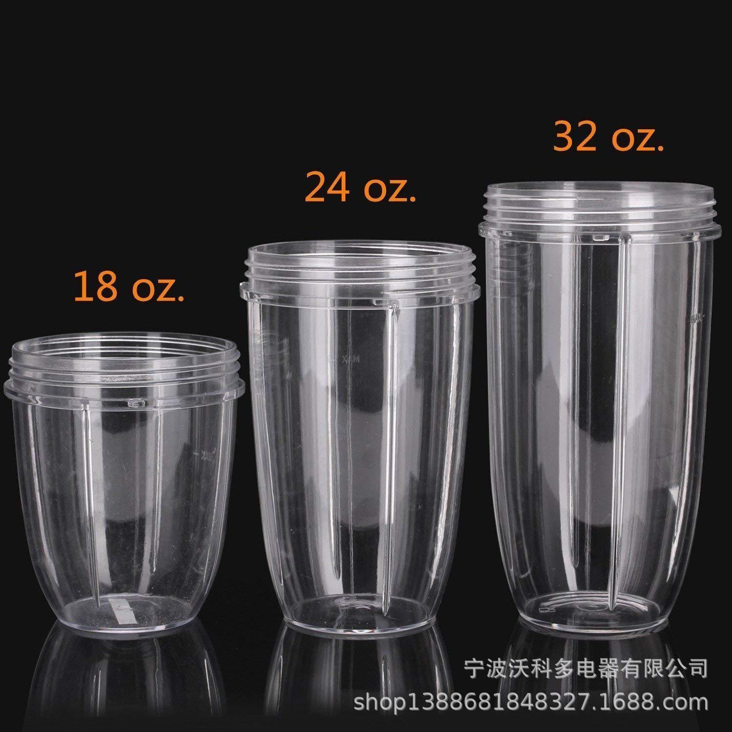 18OZ,24OZ,32OZ 컵, 900W 600W 교체 컵