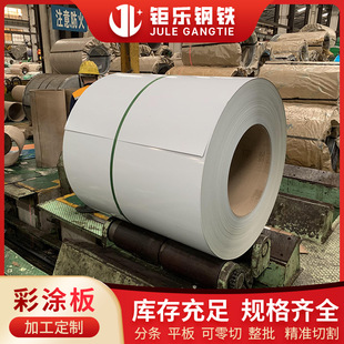 �羳 �V�|�ʾ����l����vcm����{ɫ�ʉT��0.3~2.0mm�A�T䓰�