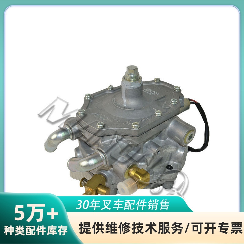 量大价优 叉车配件燃气阀 3515722002