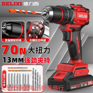 �������oˢ��荼����֘�荶๦��13mm�_���荳��