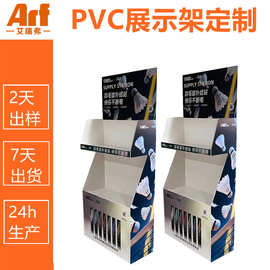 雪弗板展示架定制羽毛球体育货架户外运动用品PVC展示柜陈列架子