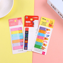 现货可爱彩色卡通环保PET标签贴办公索引贴阅读指示书签贴