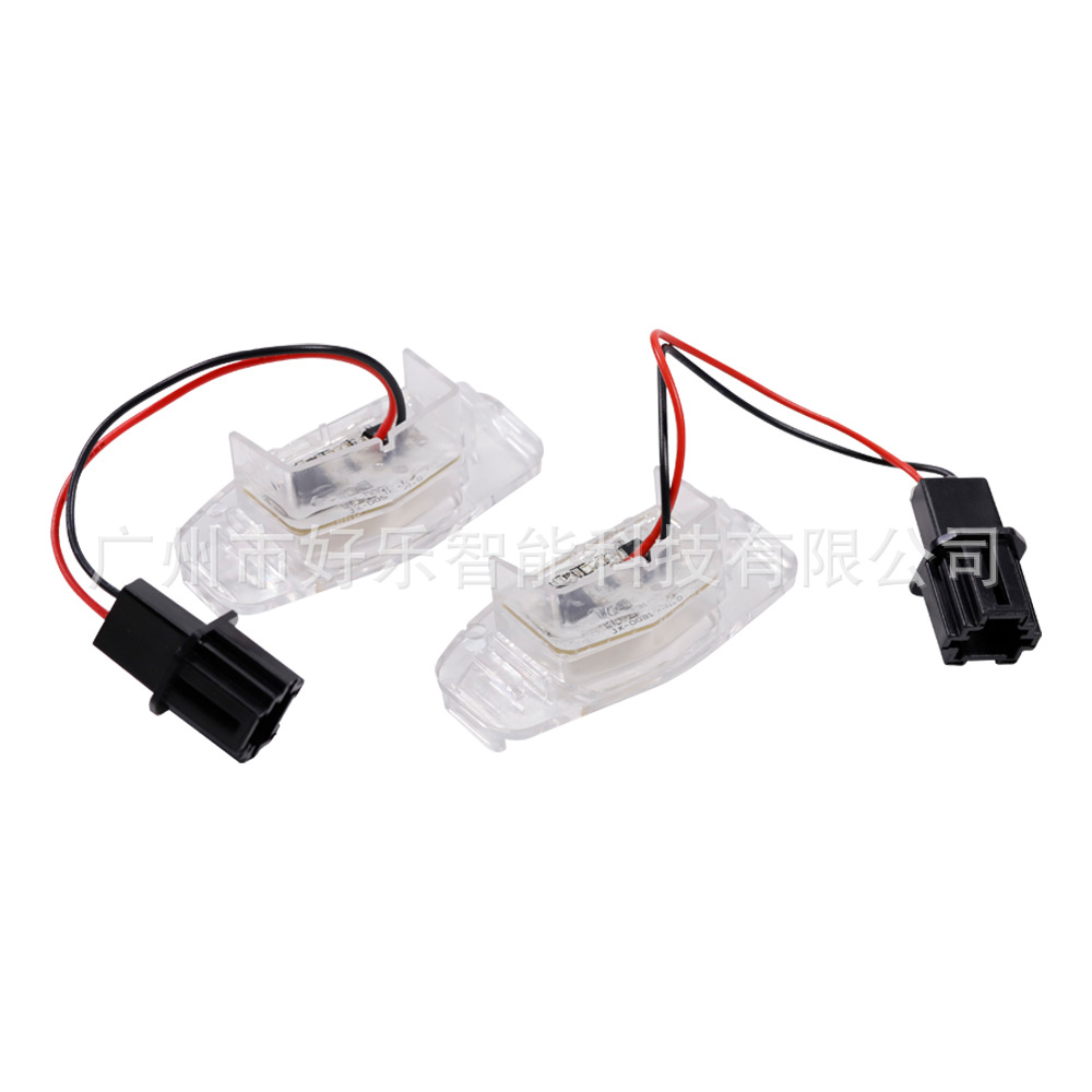 Suitable for Honda Civic, Accord, Odyssey, and Acura MDX, RL, TSX – LED license plate light replacement