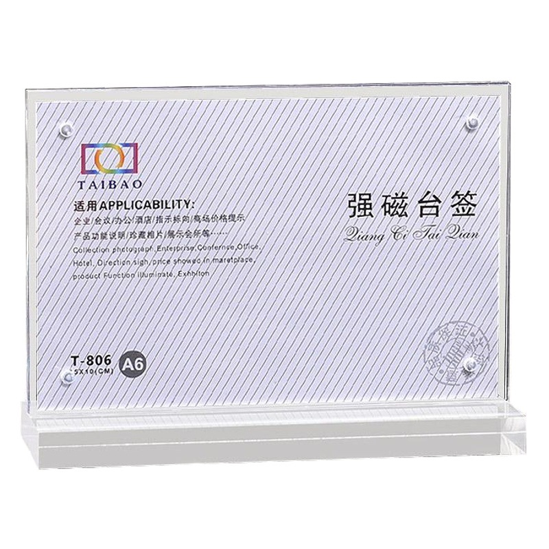 T-Shaped Acrylic Table Card Custom Display Stand Menu Price Display Card Qr Code Table Sign Desktop