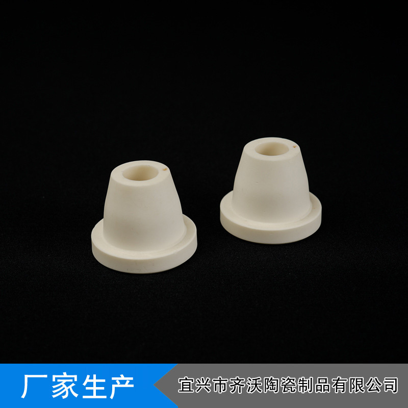 厂家定 制 高频绝缘氧化铝陶瓷 压电精密陶瓷加工陶瓷绝缘件