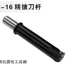 ���lSBJ-16���µ��U����㊴� CNC���ص���