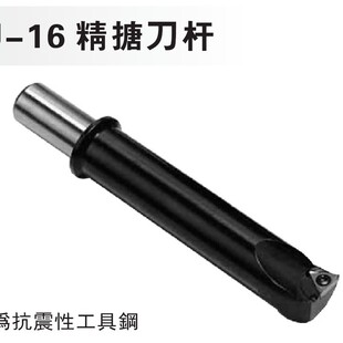 ���lSBJ-16���µ��U����㊴� CNC���ص���