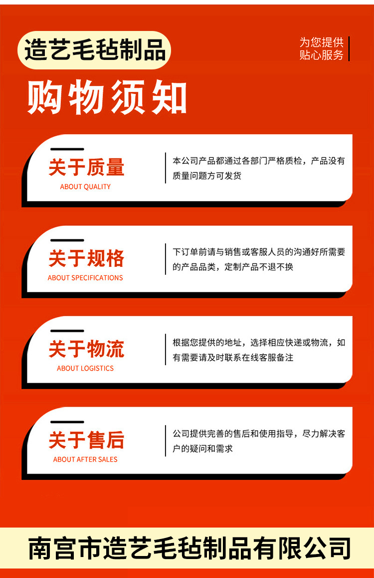 de7b684c0e01fa04158a3796385a73