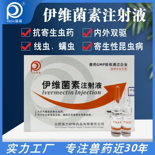 �F���Sֱ�N���S����ע��Һ�����w������xș�\�xƤ�w�����iţ����