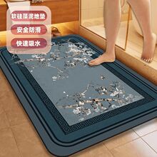 ���w��ԡ�ҵ؉|��ˮ������؉|ϴ���g����ϴ��̨���K�ô����_�|