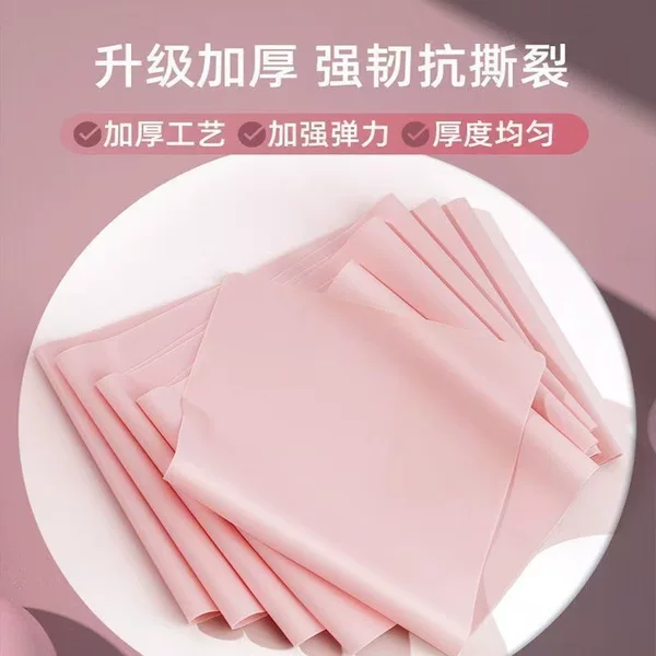 Factory in stock Tpe Tension Belt Tension Sheet Yoga Stretch Belt Training Stretch Resistance Belt Fitness Equipment Wholesale